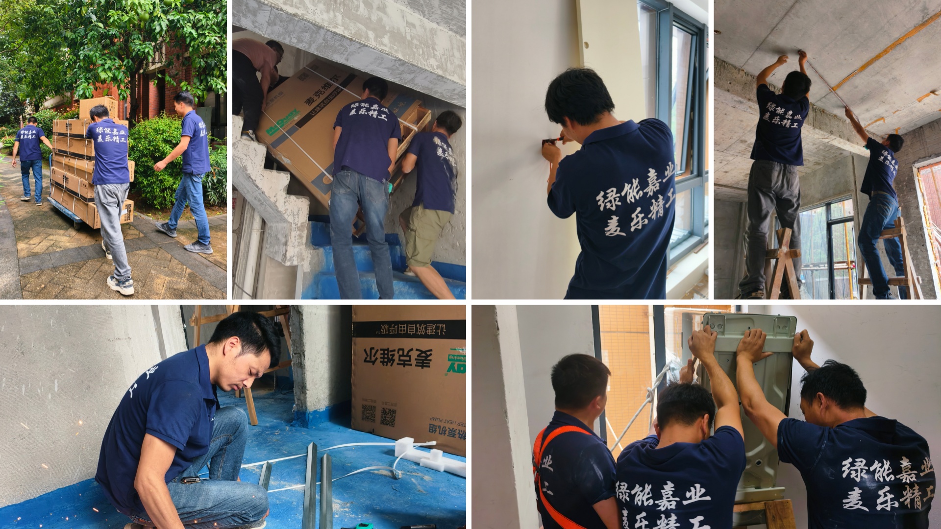 实景案例合集｜绿能嘉业&麦克维尔水机中央空调 全业态精工落地标杆工程
