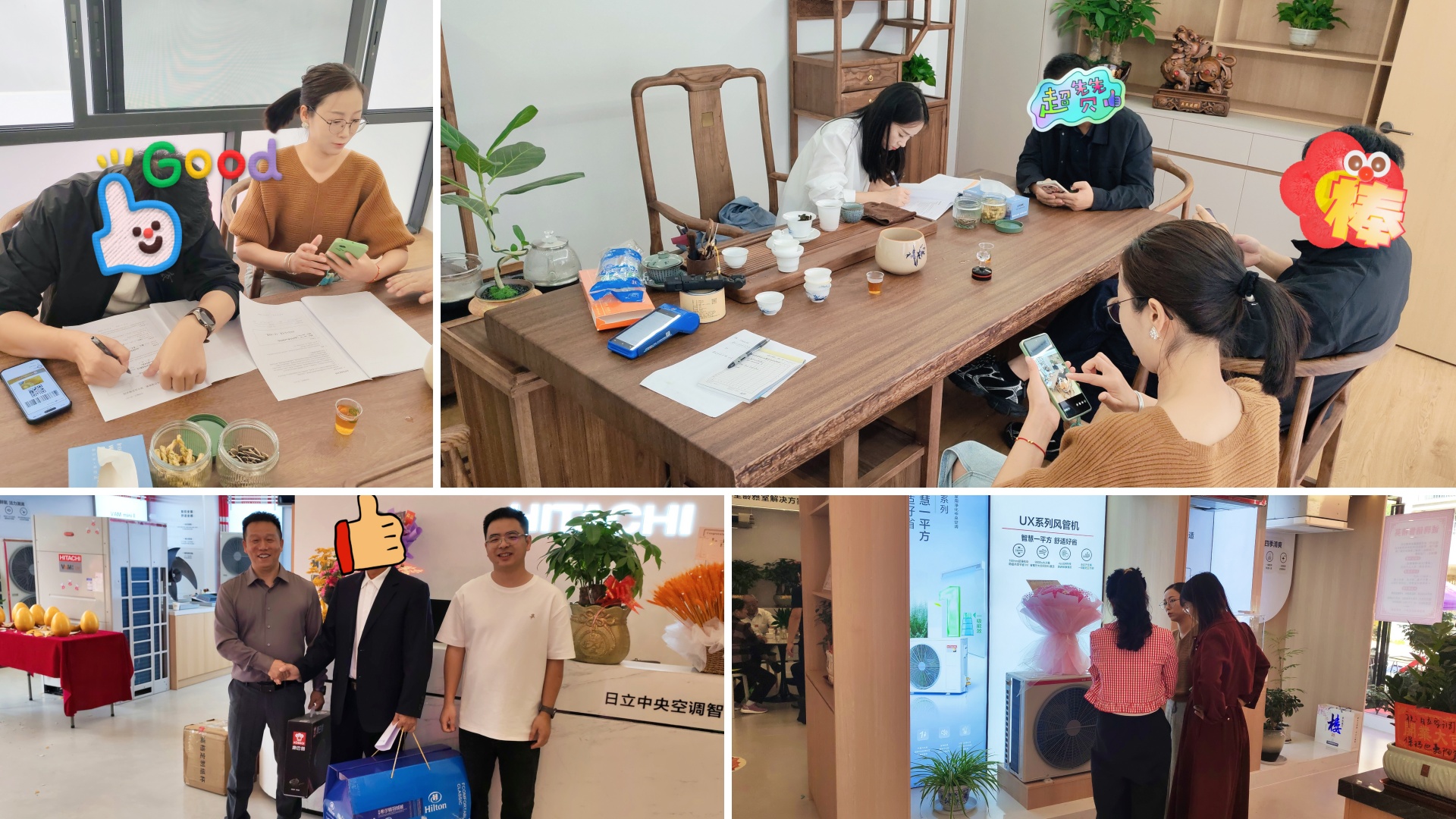 绿能嘉业罗田日立 & 约克双品牌展厅|国庆盛大启幕! 绿能嘉业罗田日立 & 约克双品牌展厅|国庆盛大启幕!
