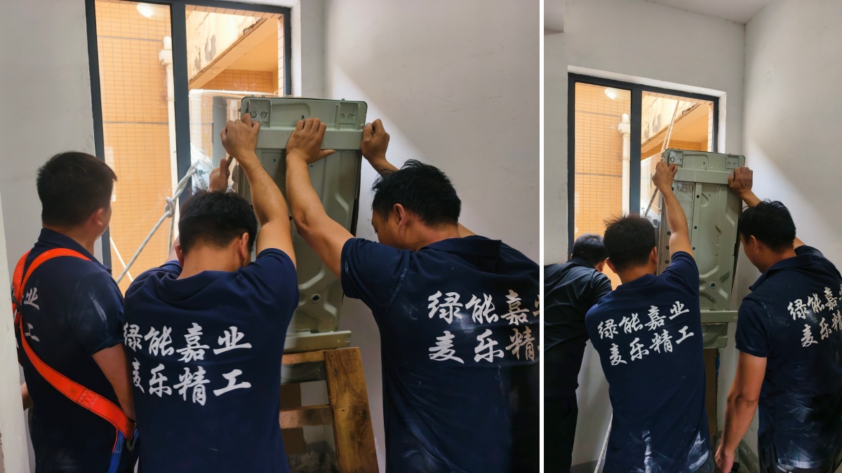 家装水机中央空调暖通改造|旧机升级、加装地暖、拆机移机、维修维保一站式服务 家装水机中央空调暖通改造|旧机升级、加装地暖、拆机移机、维修维保一站式服务
