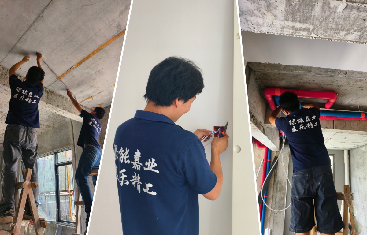 家装水机中央空调暖通改造|旧机升级、加装地暖、拆机移机、维修维保一站式服务 家装水机中央空调暖通改造|旧机升级、加装地暖、拆机移机、维修维保一站式服务